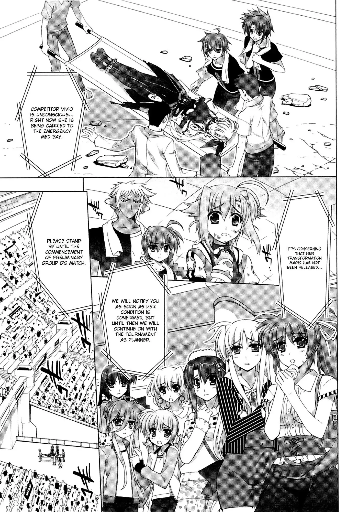 Mahou Shoujo Lyrical Nanoha - Vivid Chapter 36 1